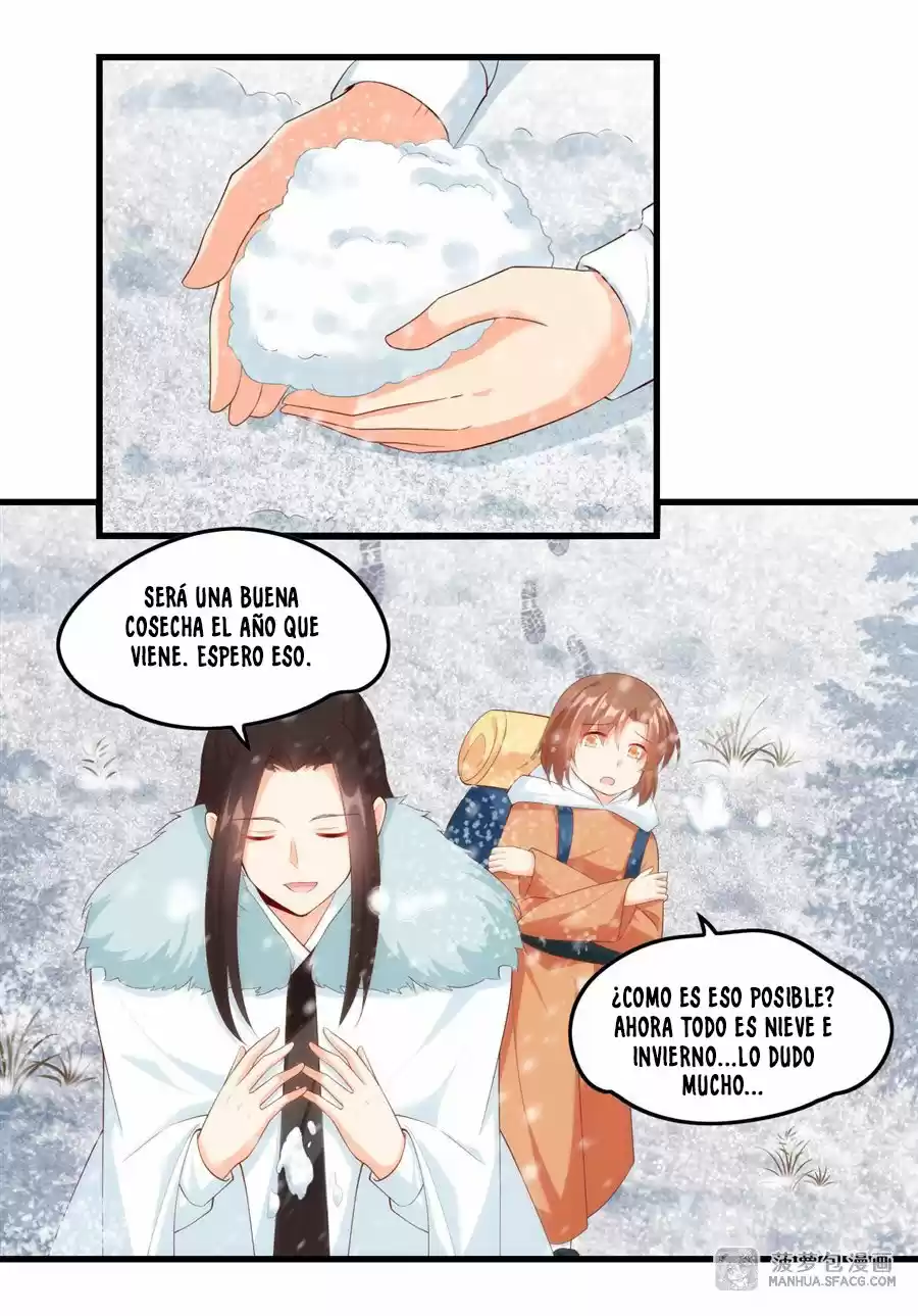 Lord, It Doesn't Matter - Capítulo 45 - Página 27 - LectorTMOo