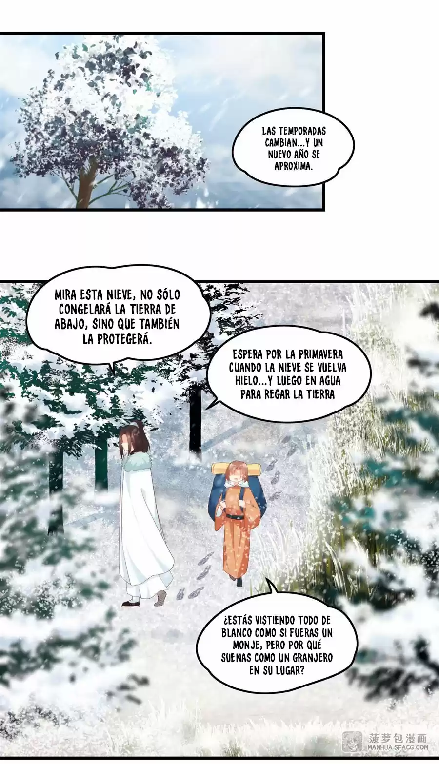 Lord, It Doesn't Matter - Capítulo 45 - Página 29 - LectorTMOo