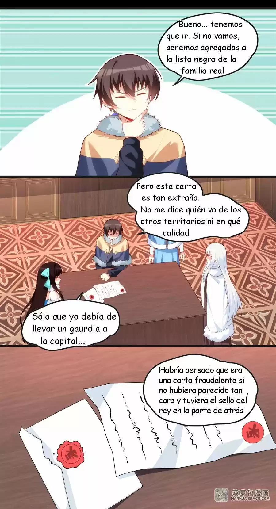 Lord, It Doesn't Matter - Capítulo 46 - Página 22 - LectorTMOo
