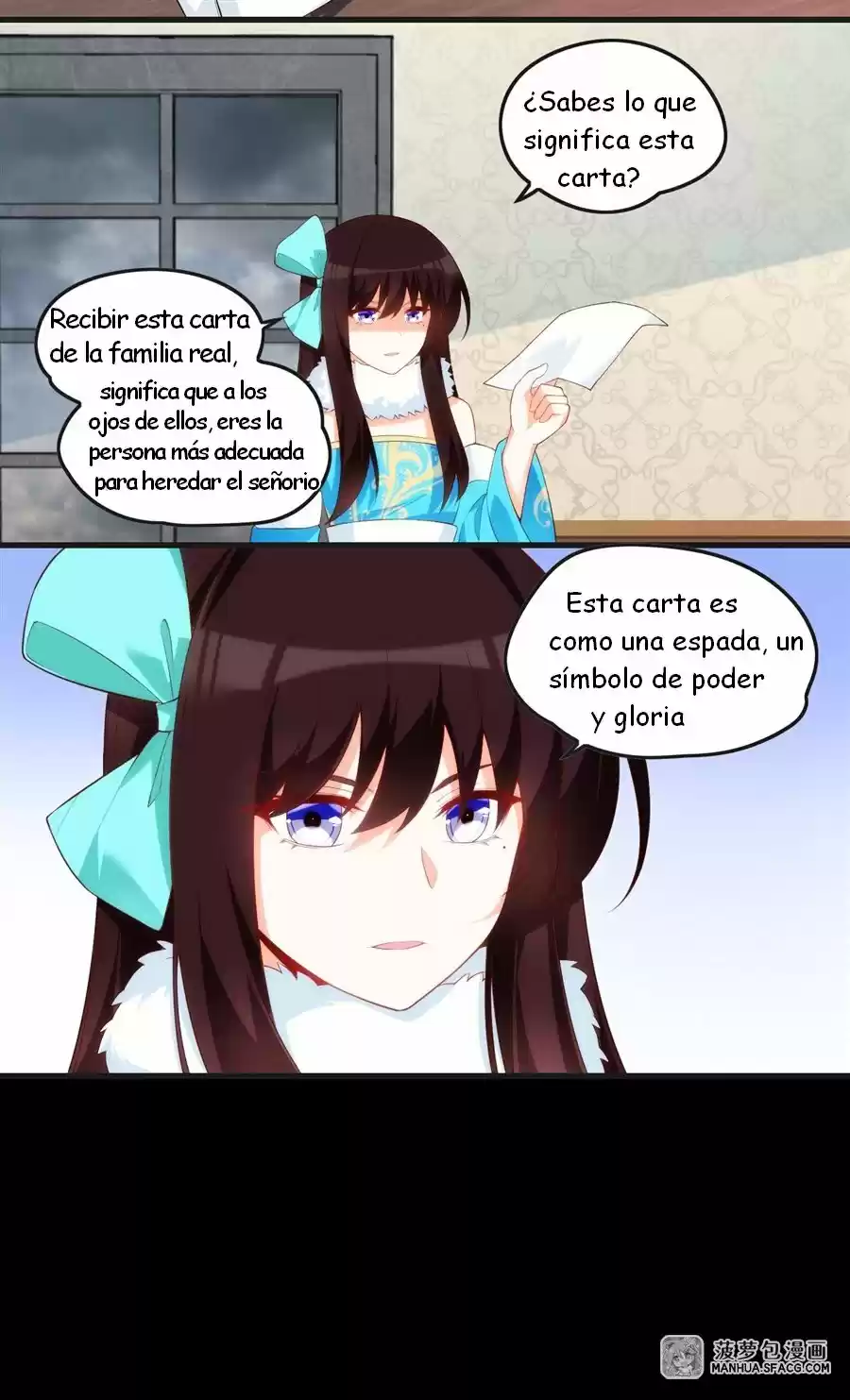 Lord, It Doesn't Matter - Capítulo 46 - Página 24 - LectorTMOo