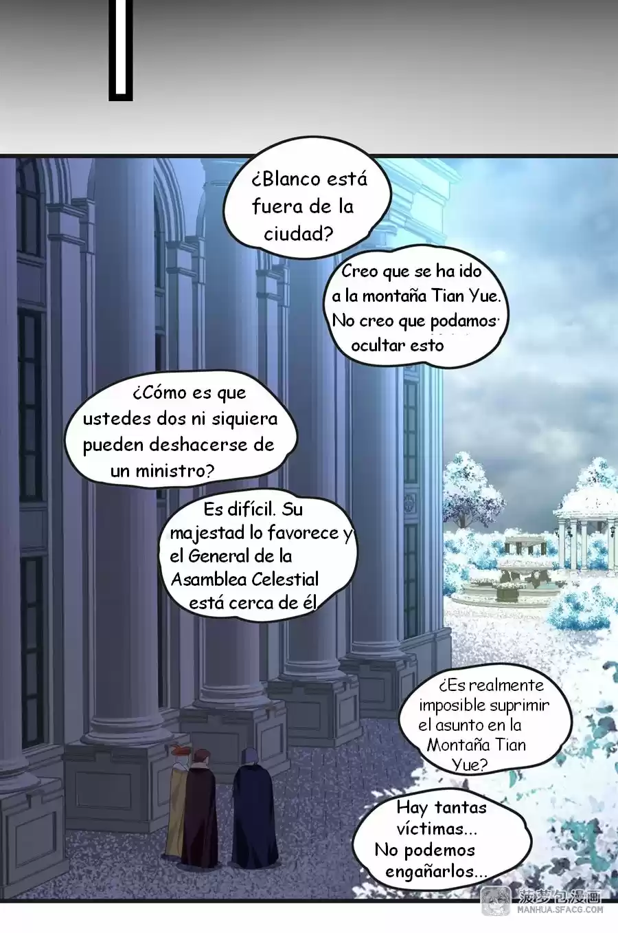 Lord, It Doesn't Matter - Capítulo 46 - Página 28 - LectorTMOo