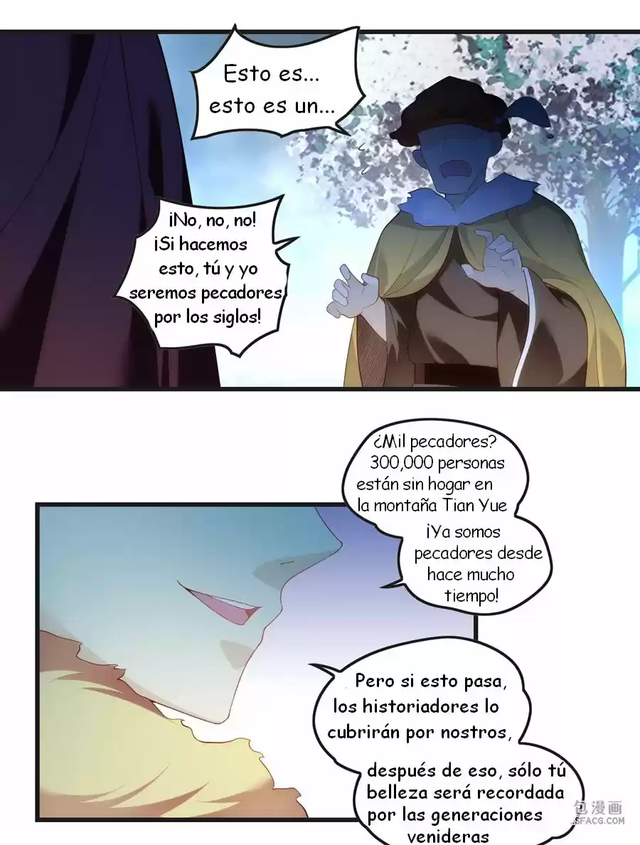 Lord, It Doesn't Matter - Capítulo 46 - Página 30 - LectorTMOo