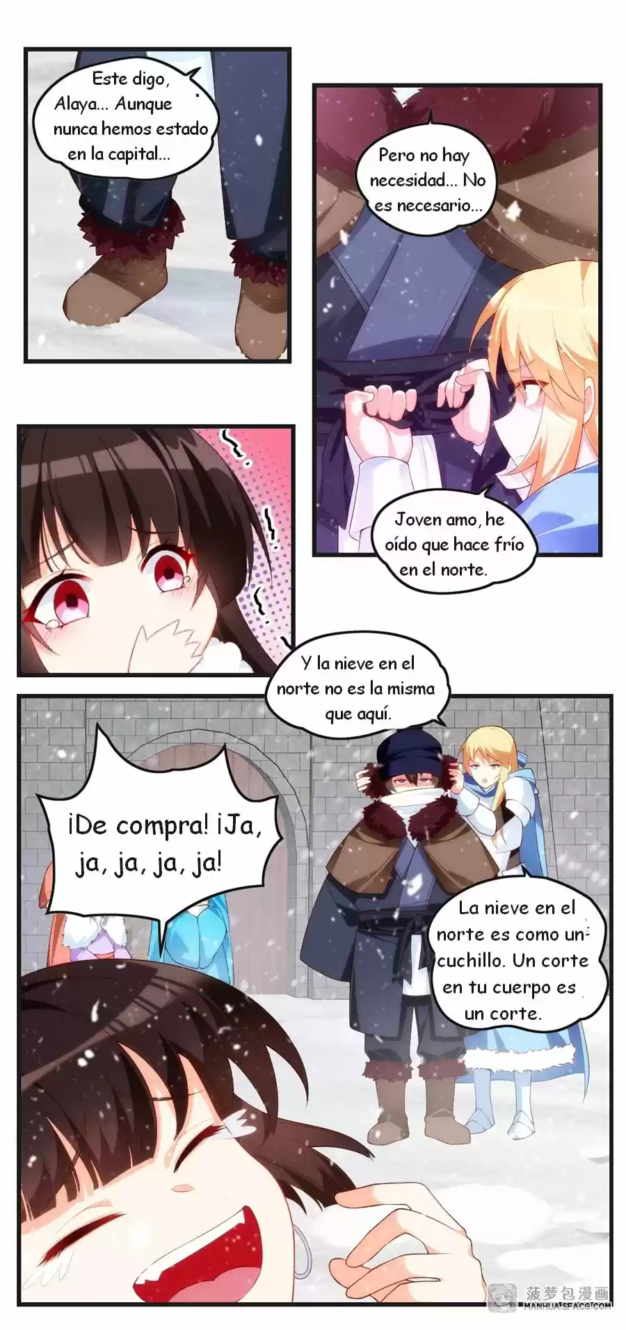 Lord, It Doesn't Matter - Capítulo 47 - Página 5 - LectorTMOo