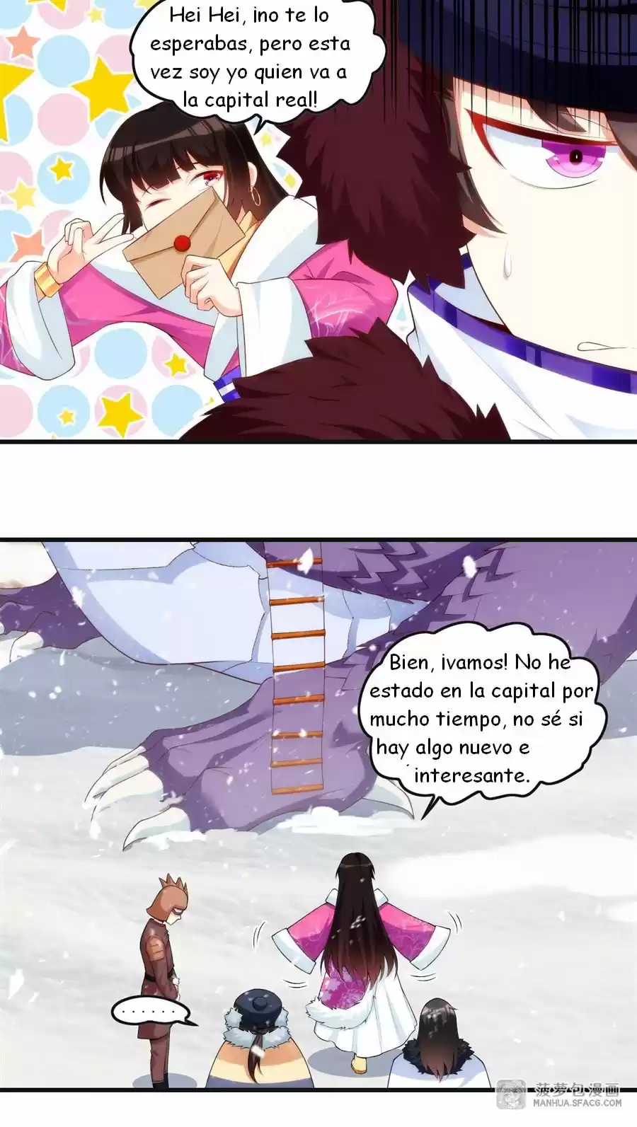 Lord, It Doesn't Matter - Capítulo 47 - Página 12 - LectorTMOo