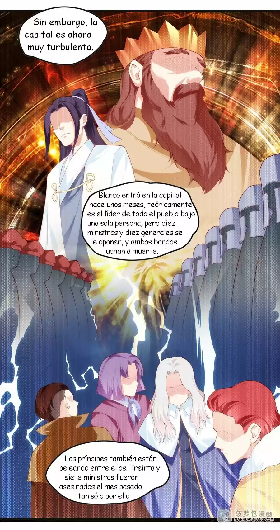 Lord, It Doesn't Matter - Capítulo 47 - Página 21 - LectorTMOo