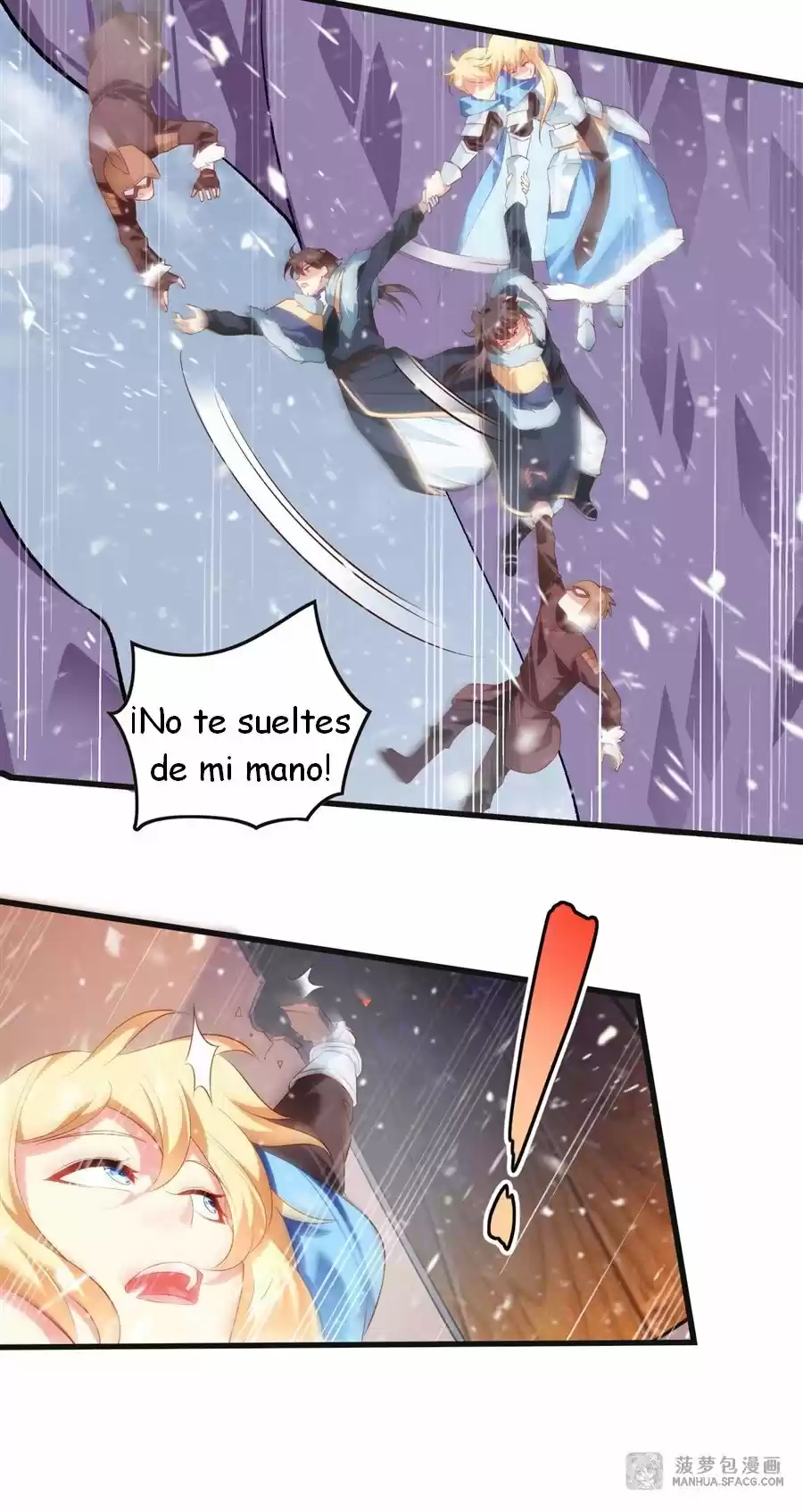 Lord, It Doesn't Matter - Capítulo 47 - Página 33 - LectorTMOo