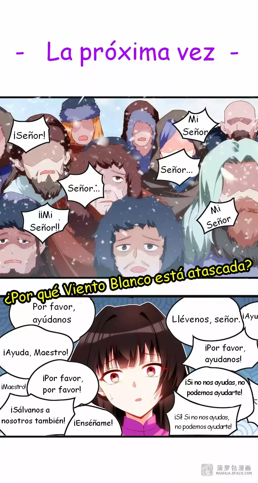Lord, It Doesn't Matter - Capítulo 47 - Página 47 - LectorTMOo