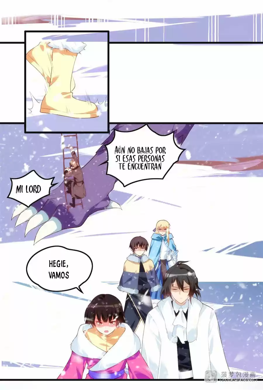 Lord, It Doesn't Matter - Capítulo 48 - Página 19 - LectorTMOo
