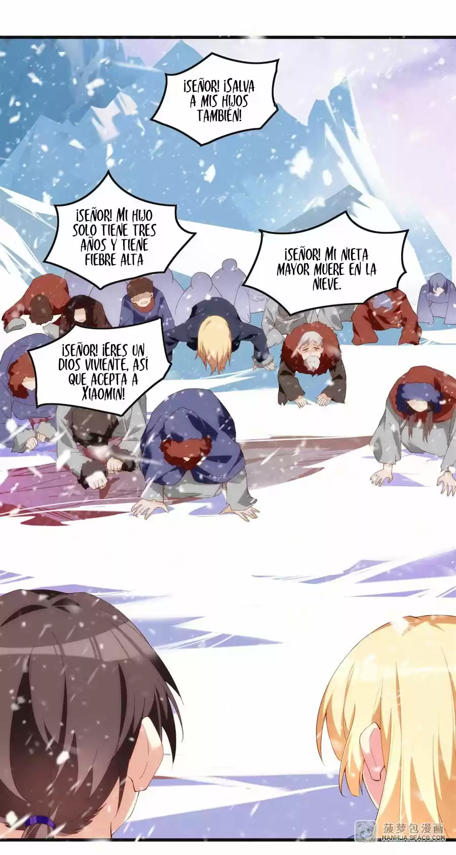 Lord, It Doesn't Matter - Capítulo 48 - Página 44 - LectorTMOo