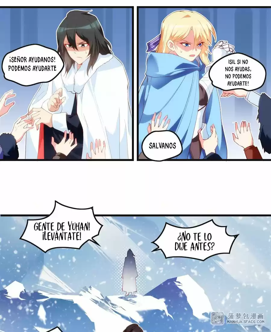 Lord, It Doesn't Matter - Capítulo 48 - Página 46 - LectorTMOo