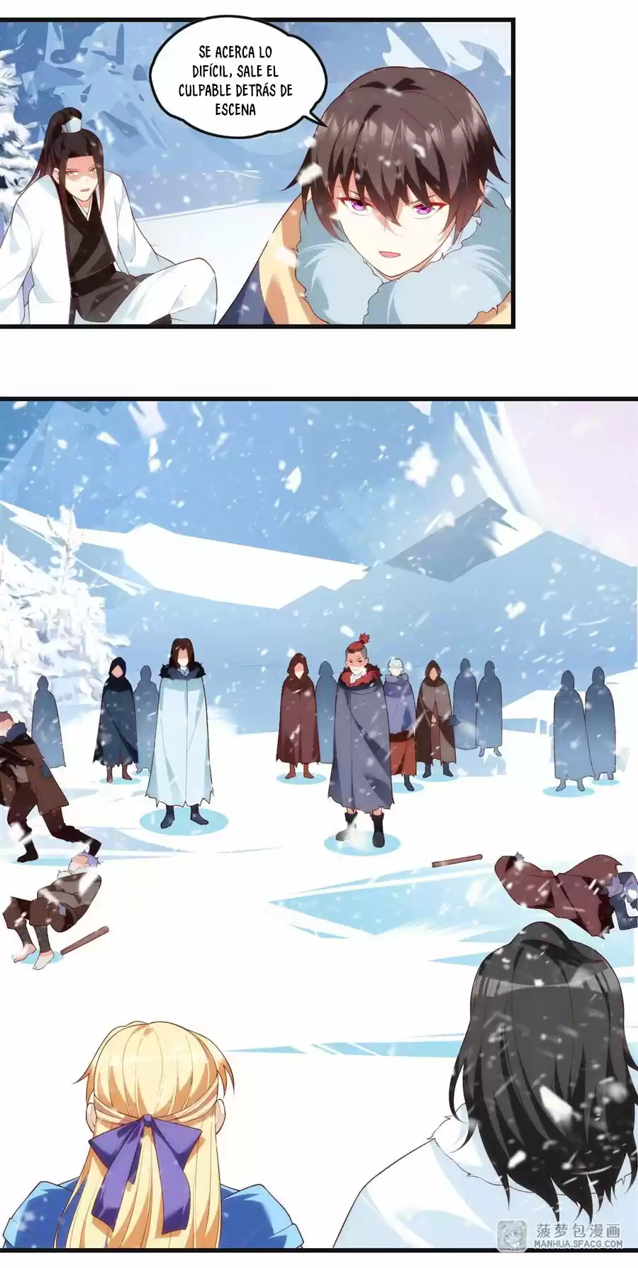 Lord, It Doesn't Matter - Capítulo 49 - Página 20 - LectorTMOo
