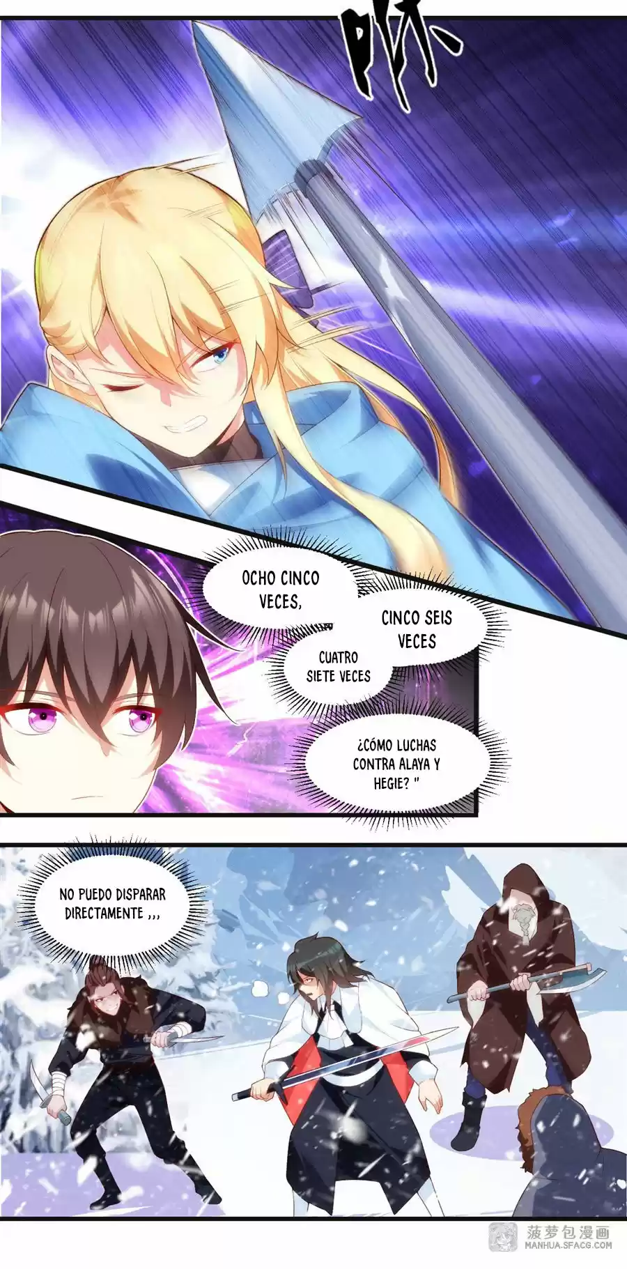 Lord, It Doesn't Matter - Capítulo 49 - Página 25 - LectorTMOo