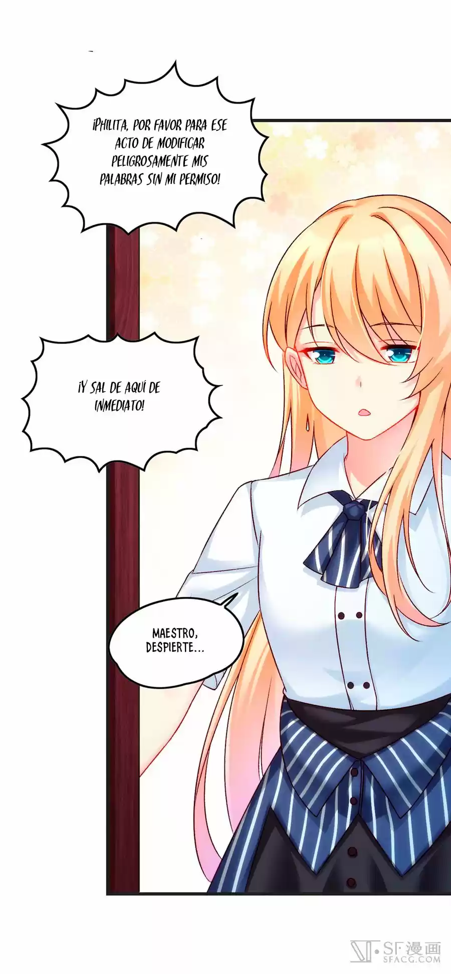 Lord, It Doesn't Matter - Capítulo 5 - Página 13 - LectorTMOo
