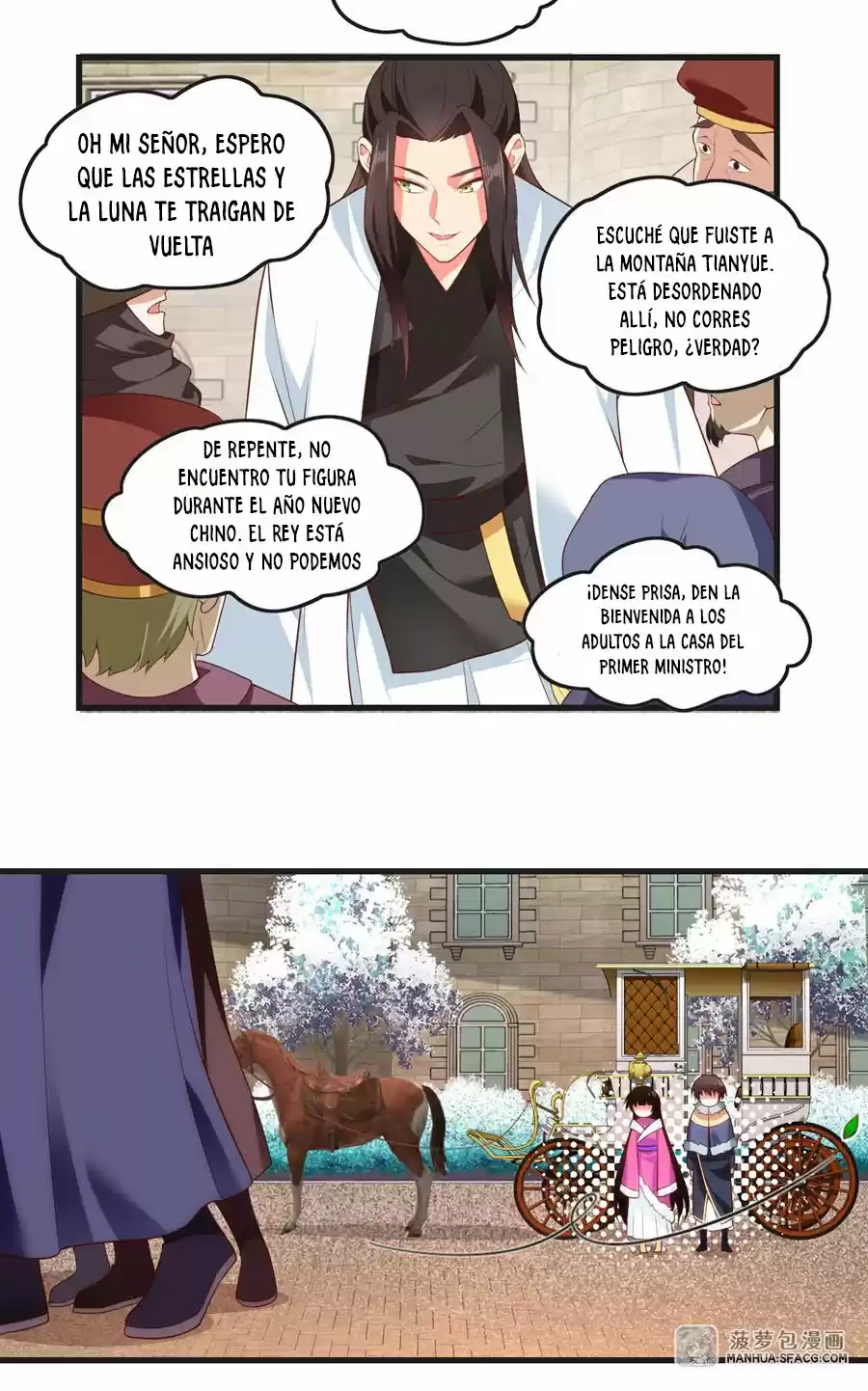 Lord, It Doesn't Matter - Capítulo 50 - Página 26 - LectorTMOo