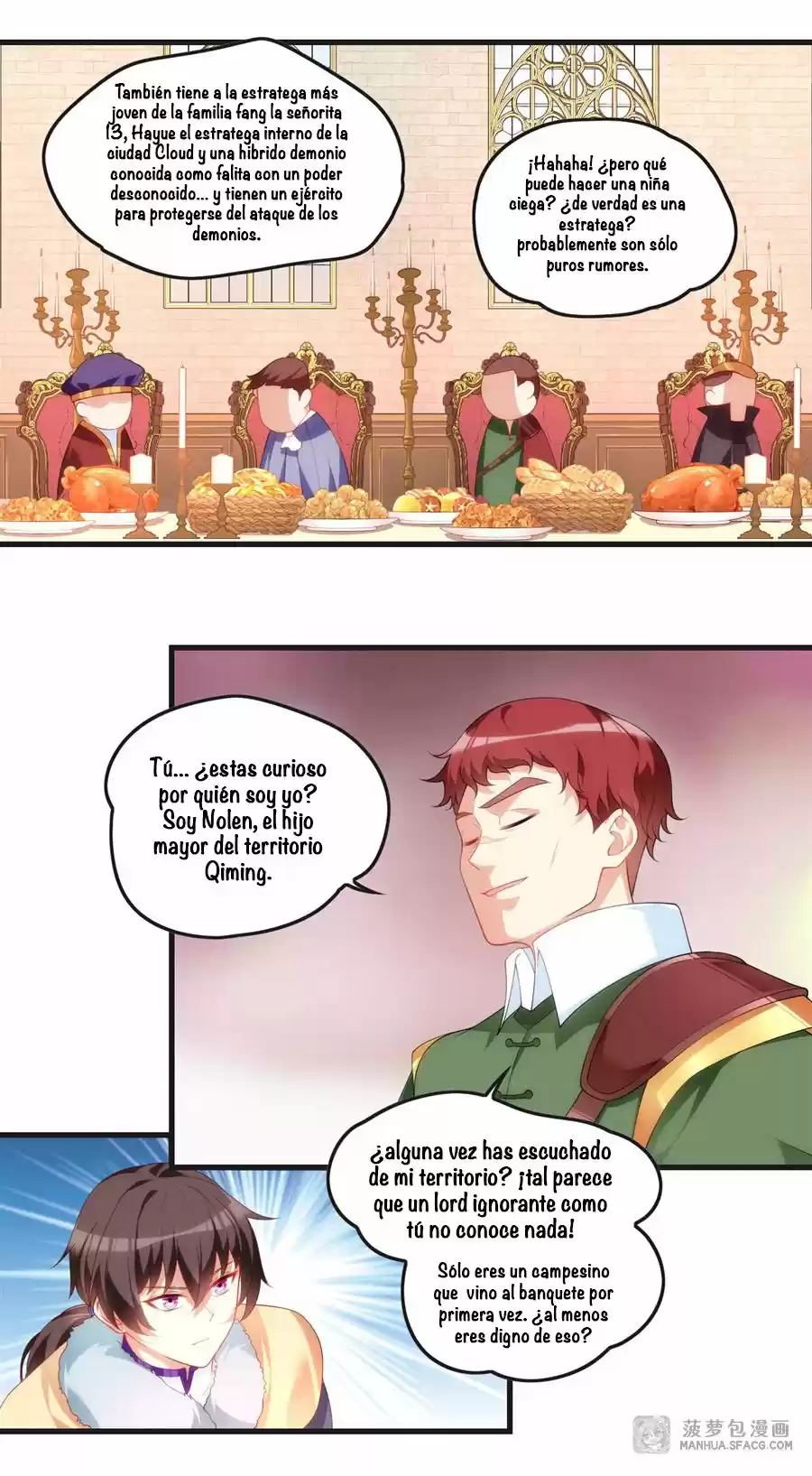 Lord, It Doesn't Matter - Capítulo 52 - Página 39 - LectorTMOo