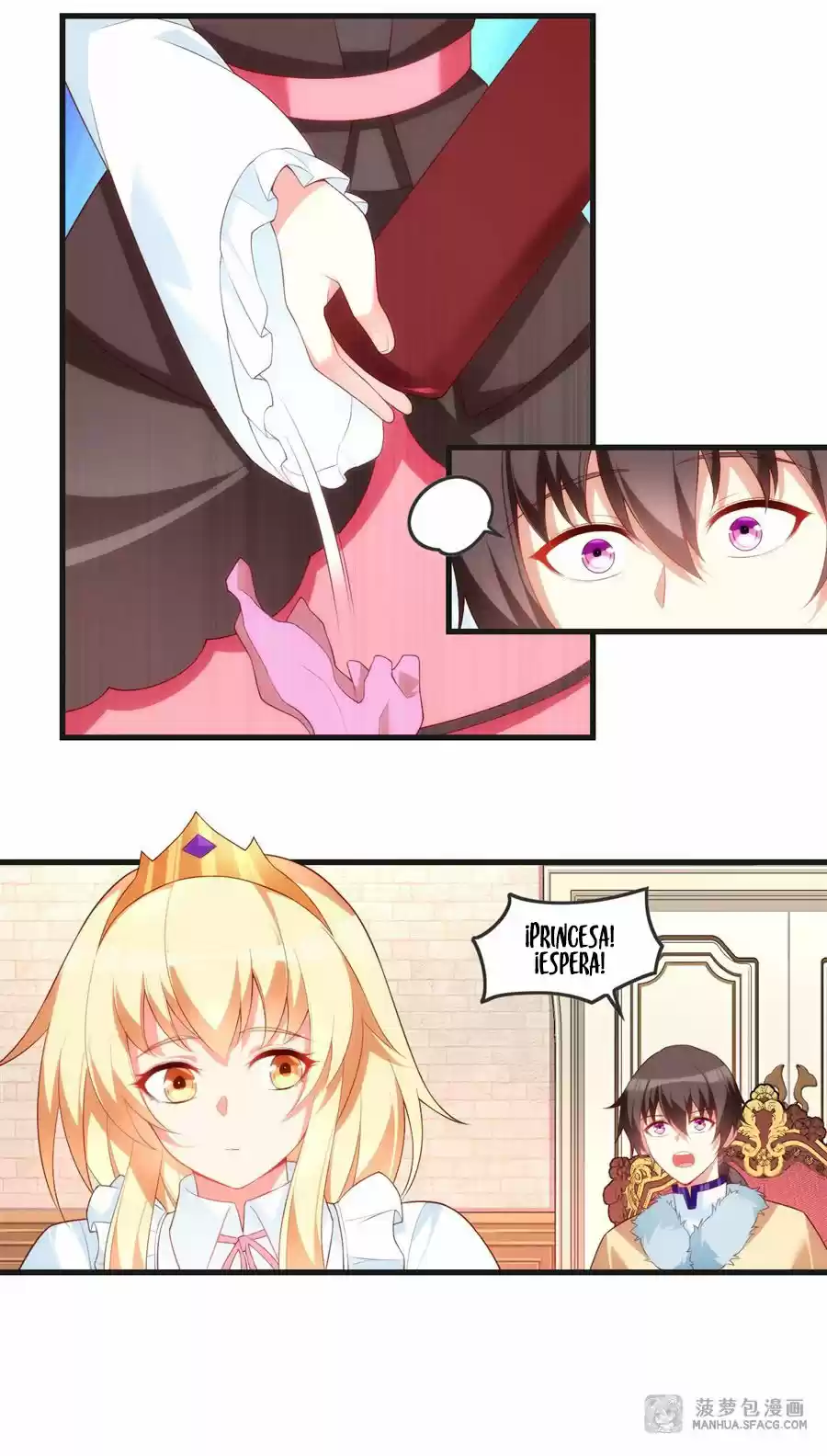 Lord, It Doesn't Matter - Capítulo 53 - Página 23 - LectorTMOo