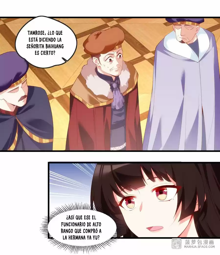 Lord, It Doesn't Matter - Capítulo 54 - Página 14 - LectorTMOo