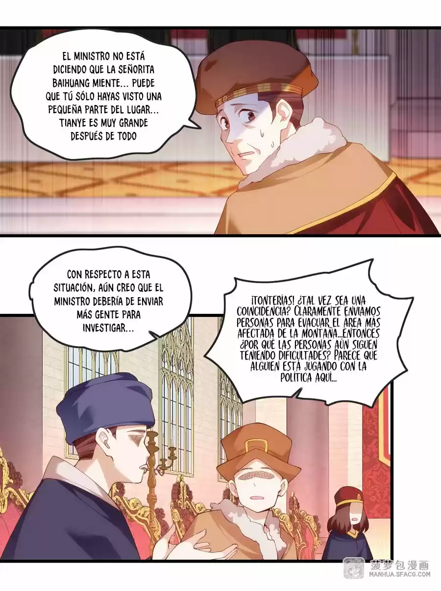 Lord, It Doesn't Matter - Capítulo 54 - Página 17 - LectorTMOo