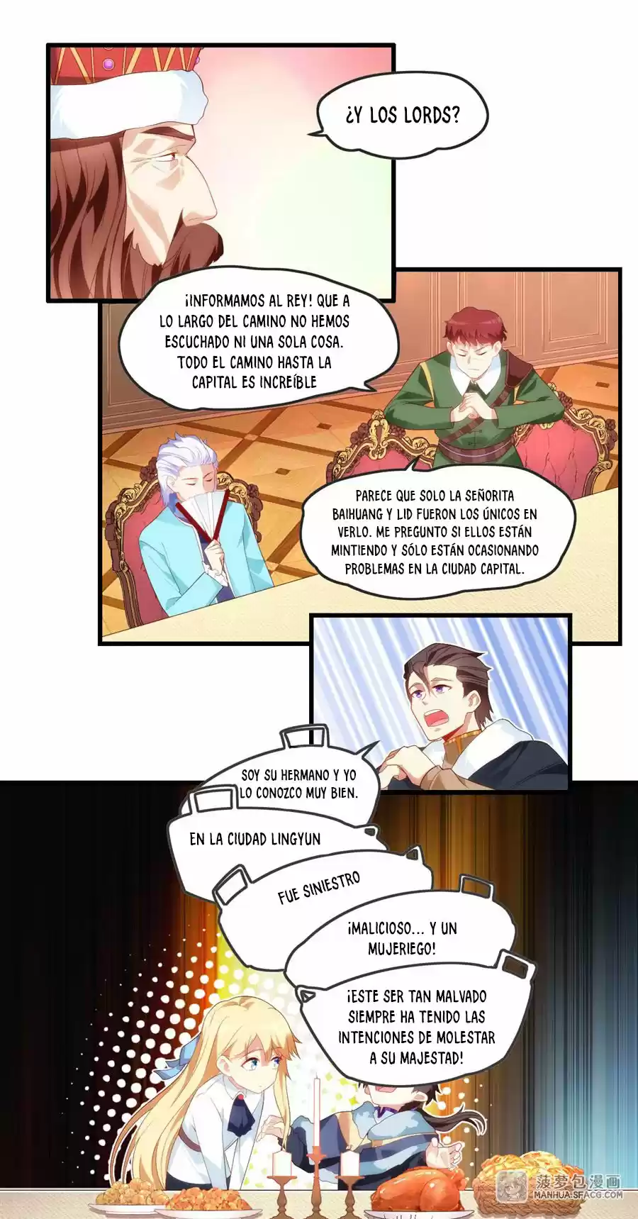 Lord, It Doesn't Matter - Capítulo 54 - Página 21 - LectorTMOo