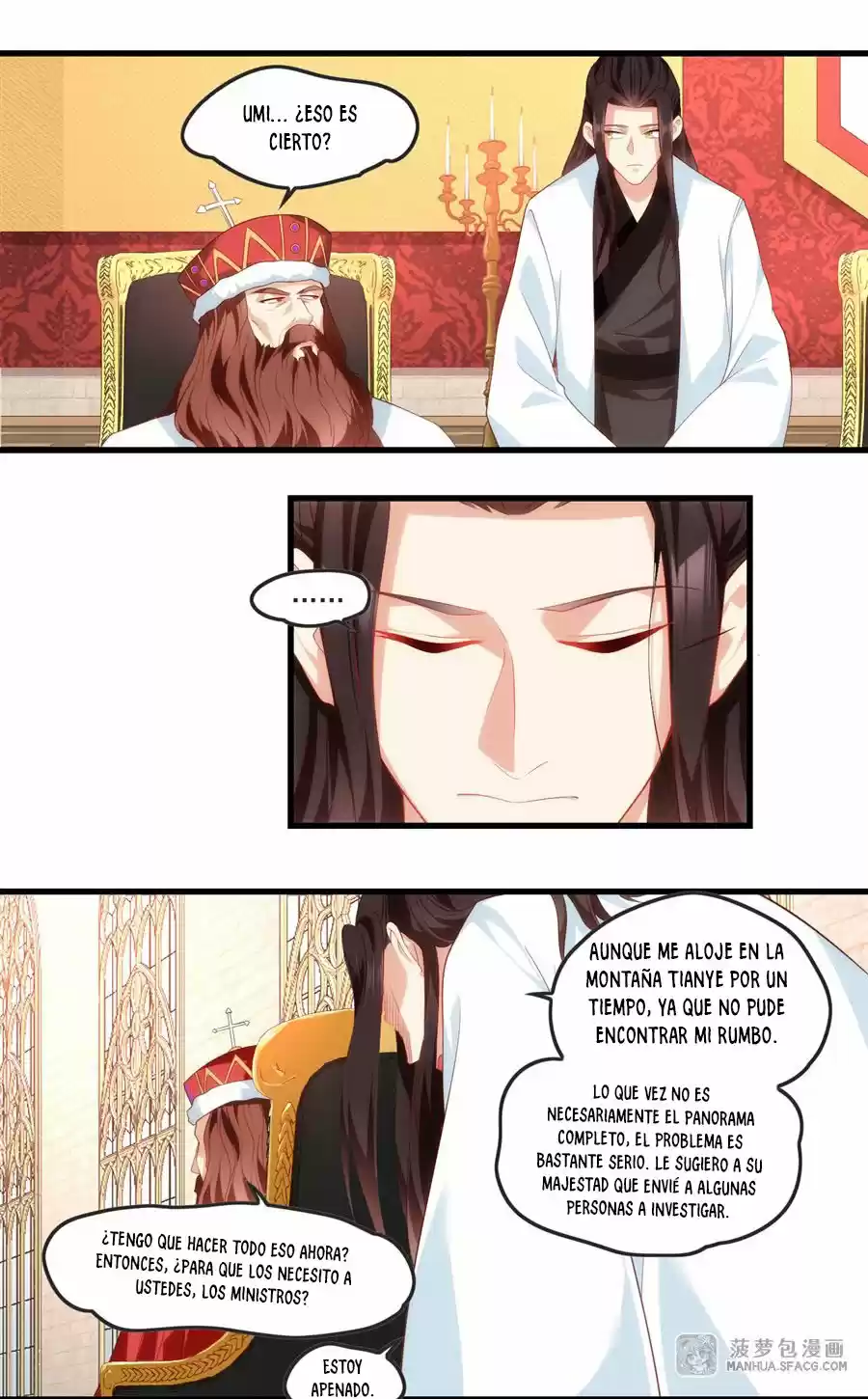Lord, It Doesn't Matter - Capítulo 54 - Página 29 - LectorTMOo