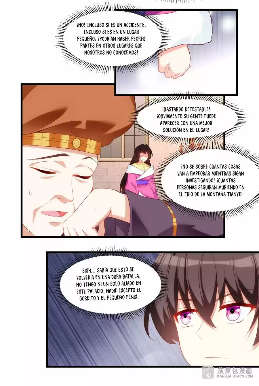 Lord, It Doesn't Matter - Capítulo 54 - Página 33 - LectorTMOo