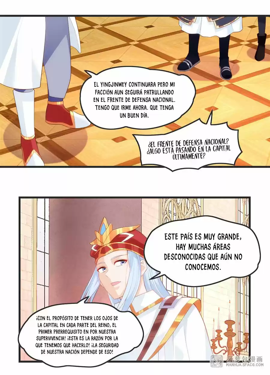Lord, It Doesn't Matter - Capítulo 55 - Página 26 - LectorTMOo