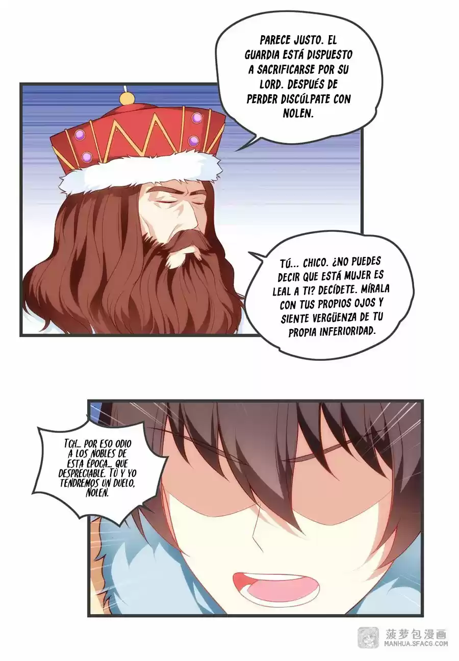 Lord, It Doesn't Matter - Capítulo 56 - Página 15 - LectorTMOo