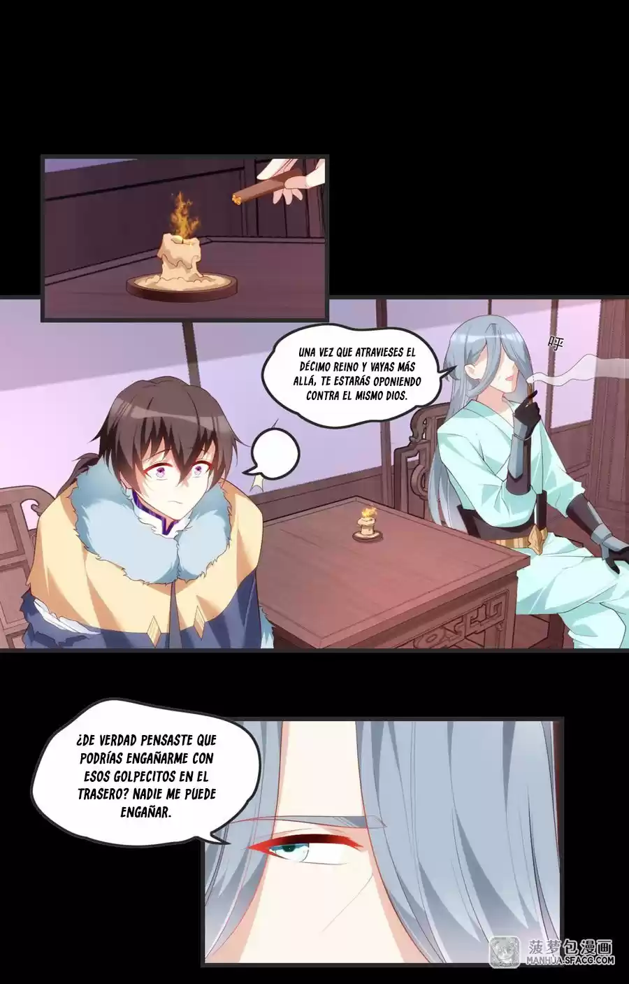 Lord, It Doesn't Matter - Capítulo 58 - Página 26 - LectorTMOo