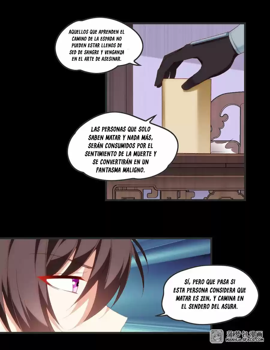 Lord, It Doesn't Matter - Capítulo 58 - Página 32 - LectorTMOo