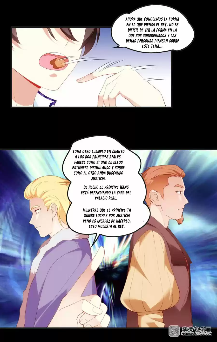 Lord, It Doesn't Matter - Capítulo 59 - Página 33 - LectorTMOo