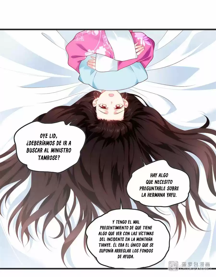 Lord, It Doesn't Matter - Capítulo 60 - Página 5 - LectorTMOo