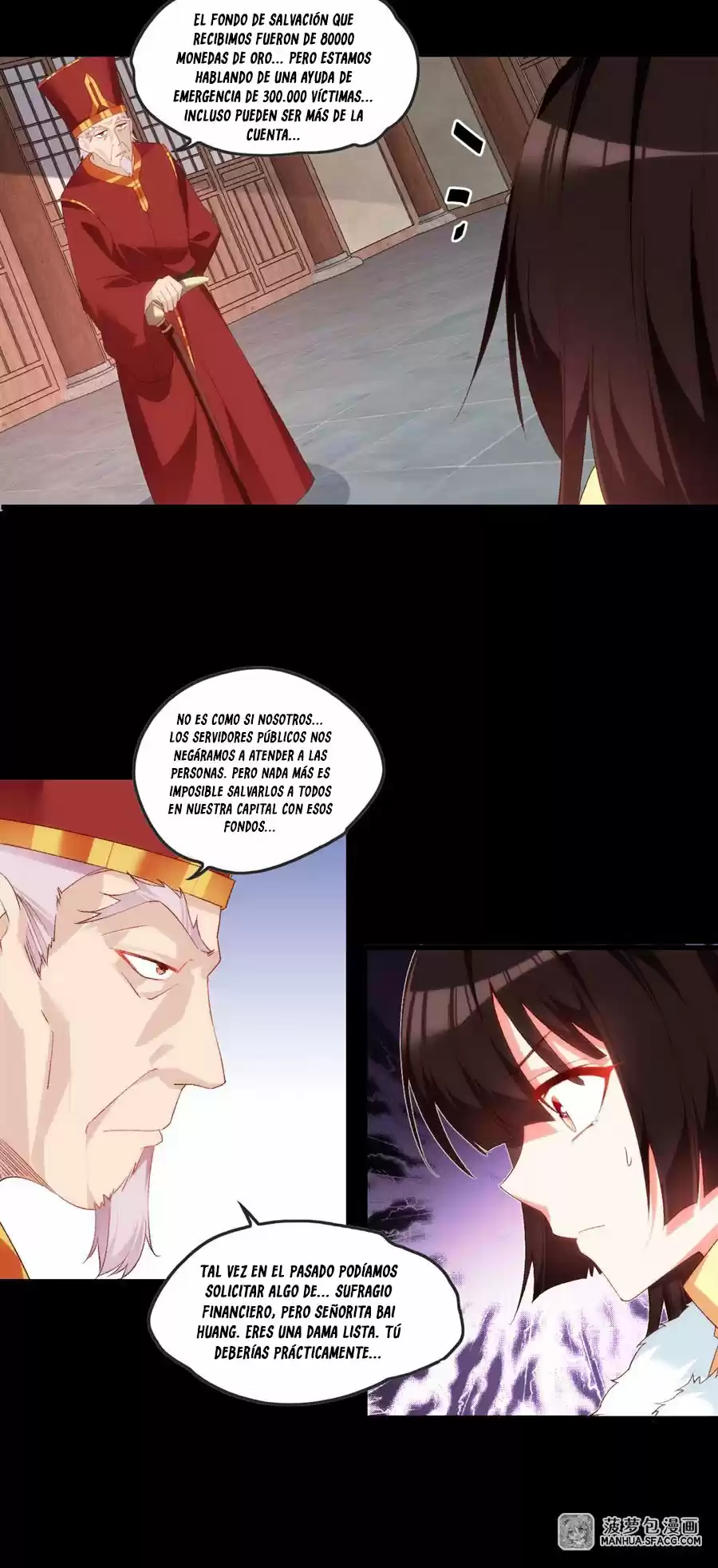 Lord, It Doesn't Matter - Capítulo 60 - Página 23 - LectorTMOo