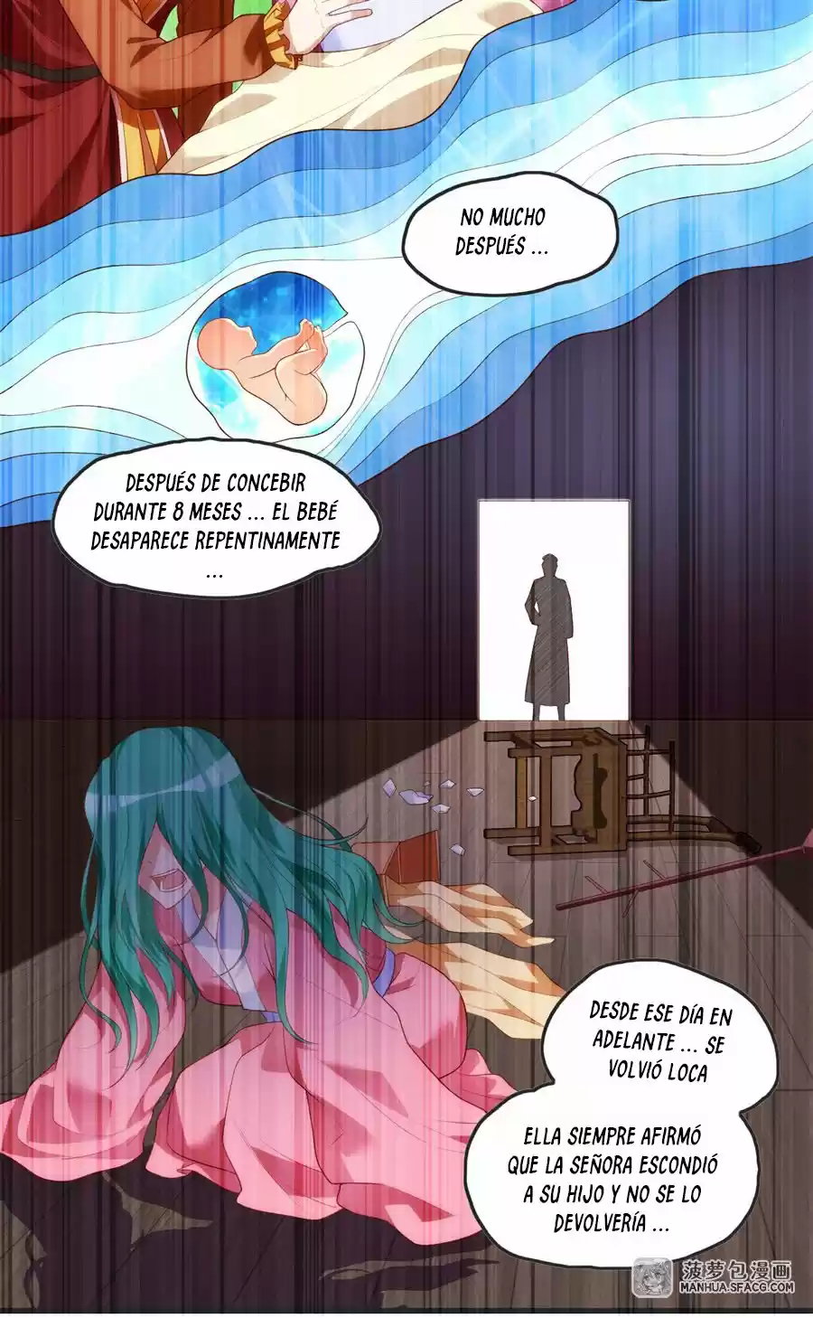 Lord, It Doesn't Matter - Capítulo 61 - Página 17 - LectorTMOo
