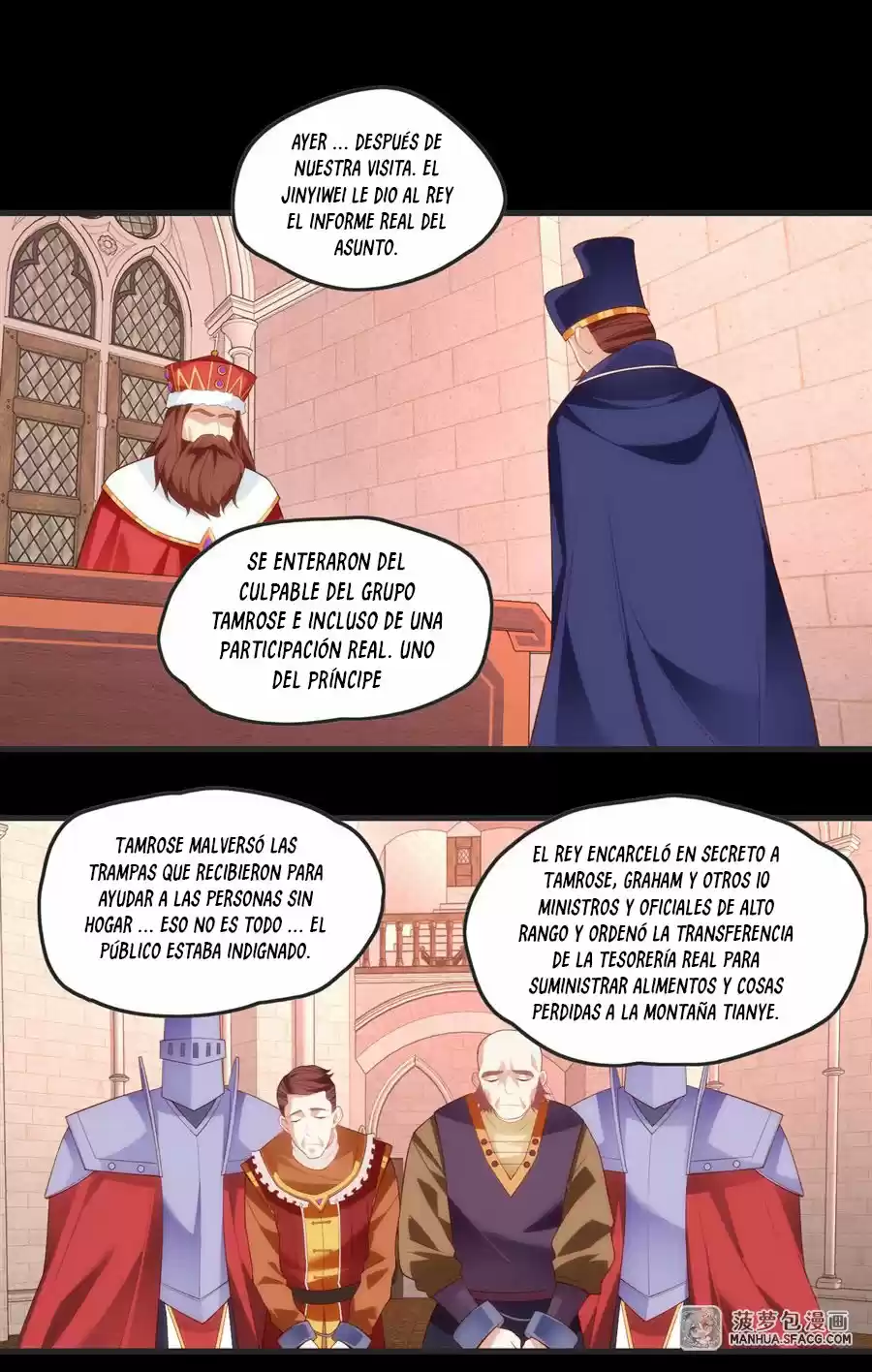 Lord, It Doesn't Matter - Capítulo 62 - Página 41 - LectorTMOo