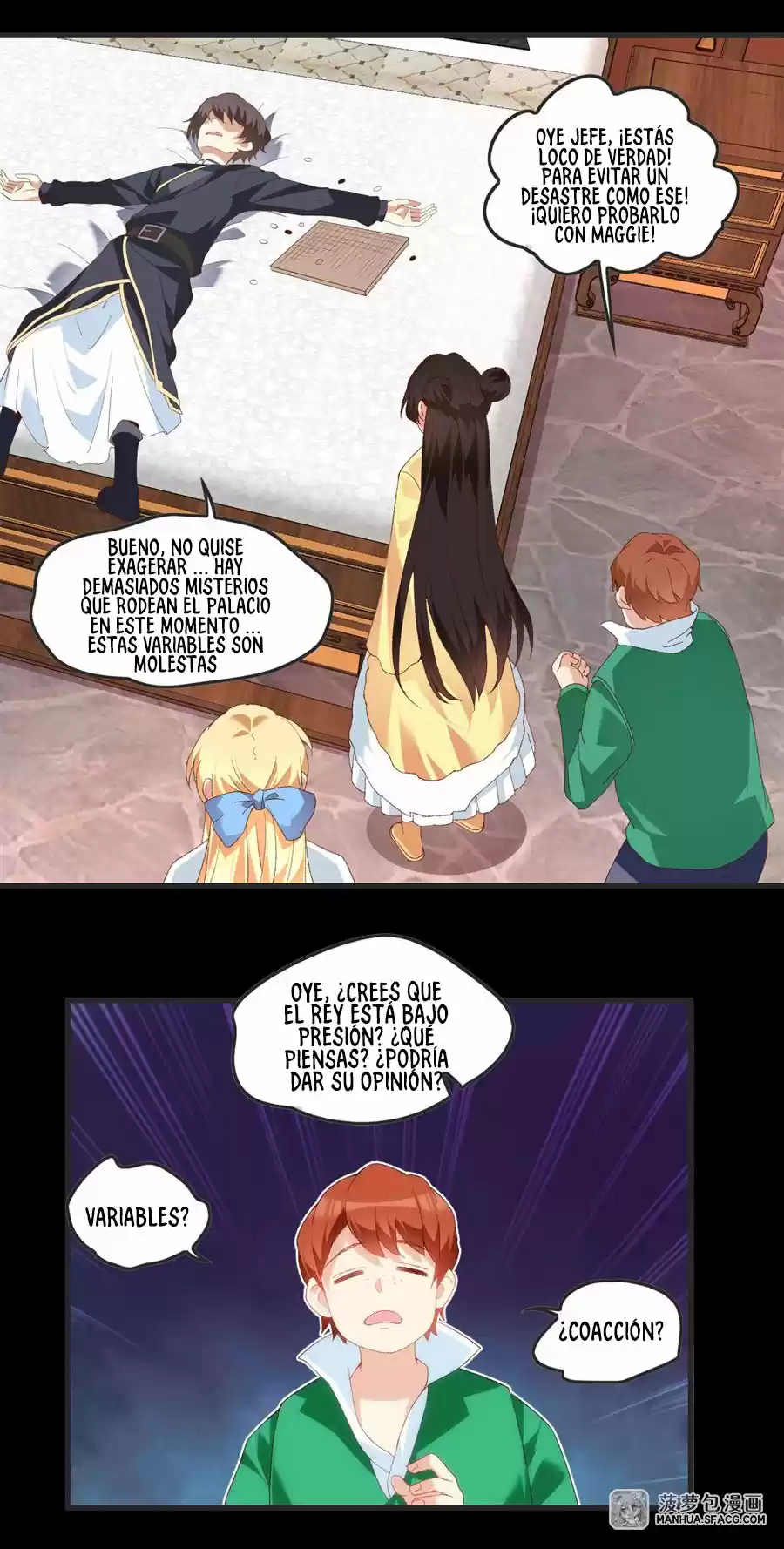Lord, It Doesn't Matter - Capítulo 64 - Página 13 - LectorTMOo