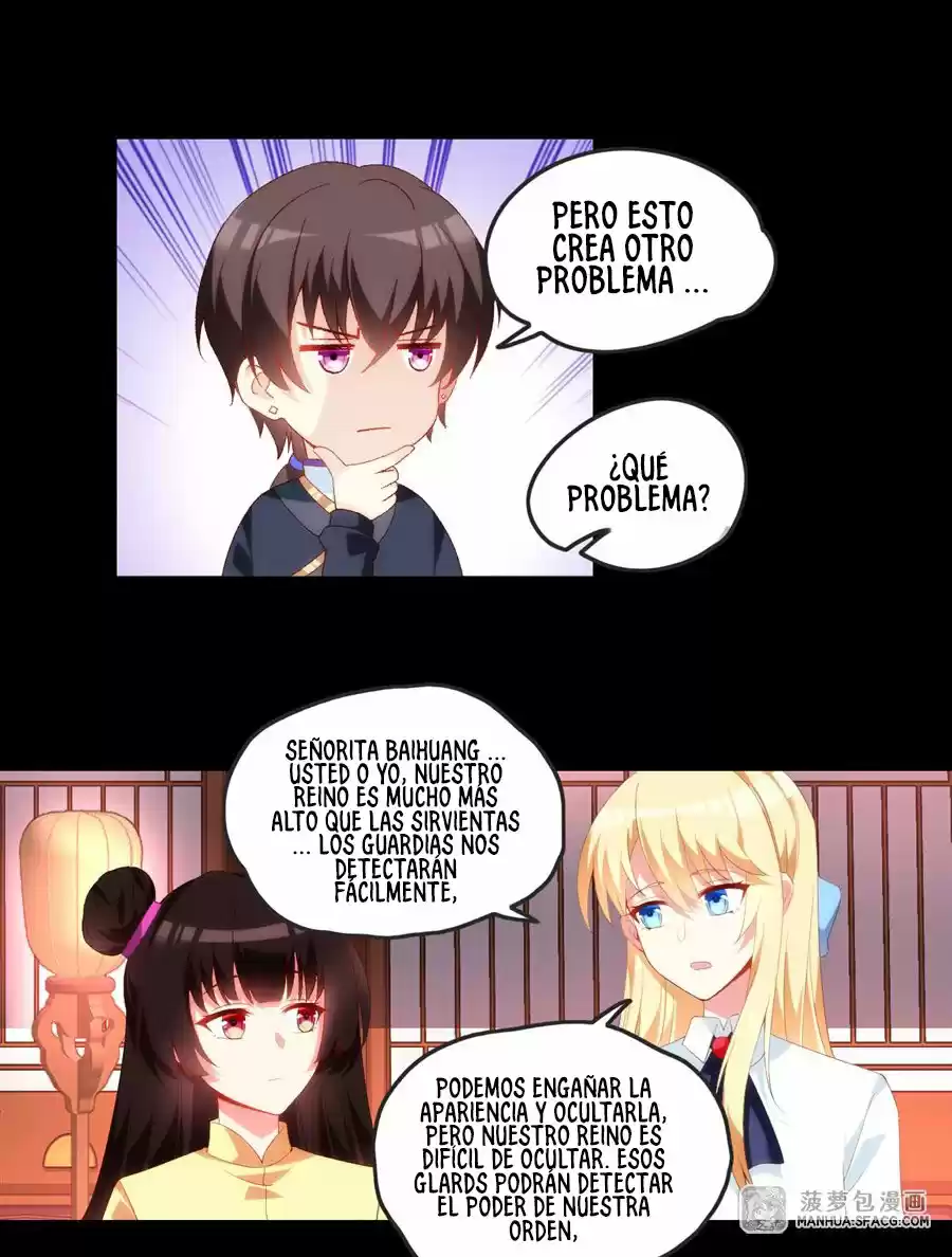 Lord, It Doesn't Matter - Capítulo 64 - Página 18 - LectorTMOo