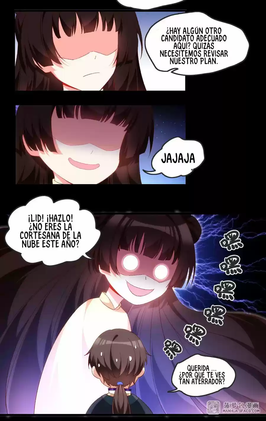 Lord, It Doesn't Matter - Capítulo 64 - Página 20 - LectorTMOo