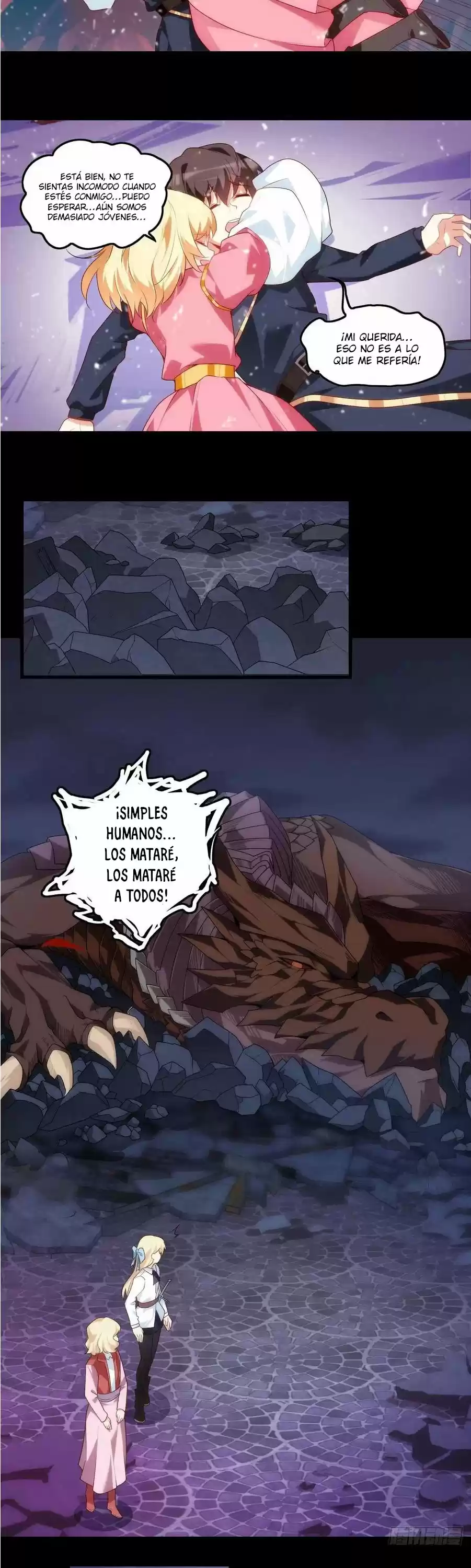 Lord, It Doesn't Matter - Capítulo 76 - Página 4 - LectorTMOo
