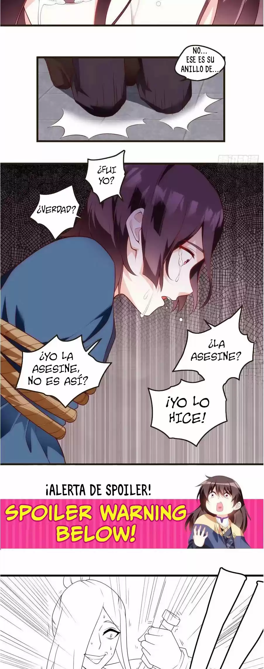 Lord, It Doesn't Matter - Capítulo 83 - Página 13 - LectorTMOo