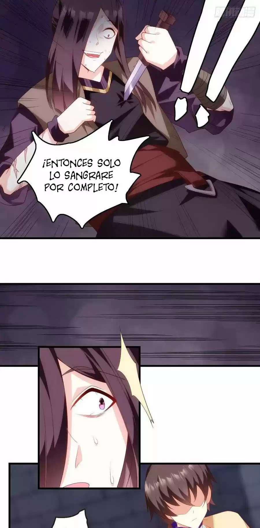 Lord, It Doesn't Matter - Capítulo 84 - Página 4 - LectorTMOo