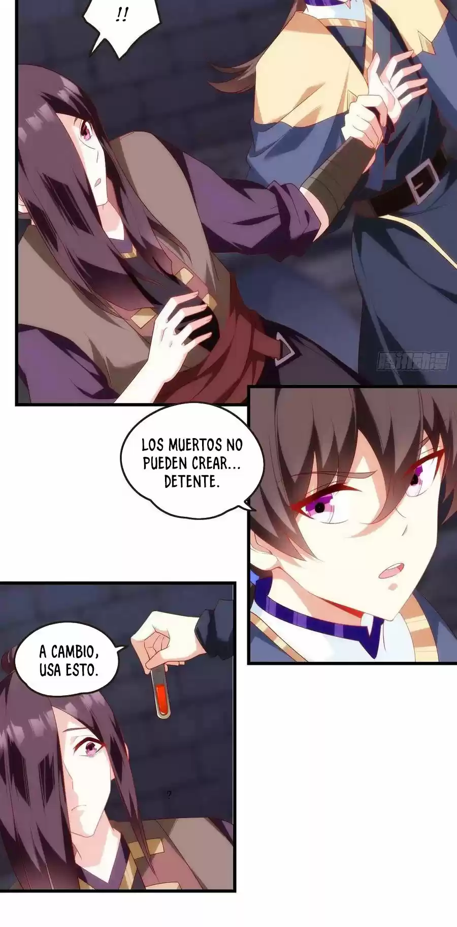 Lord, It Doesn't Matter - Capítulo 84 - Página 5 - LectorTMOo