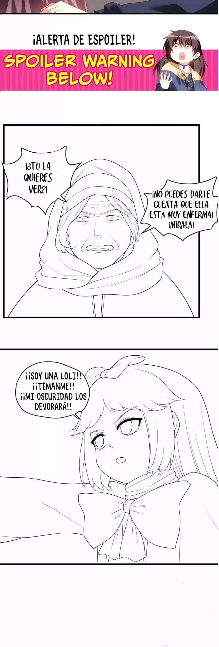 Lord, It Doesn't Matter - Capítulo 84 - Página 13 - LectorTMOo