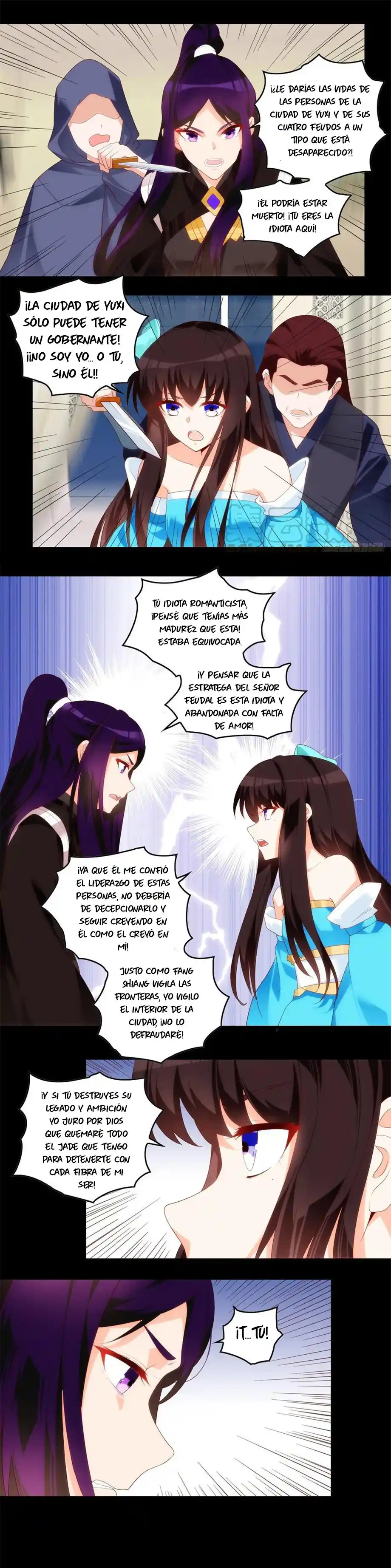 Lord, It Doesn't Matter - Capítulo 96 - Página 7 - LectorTMOo