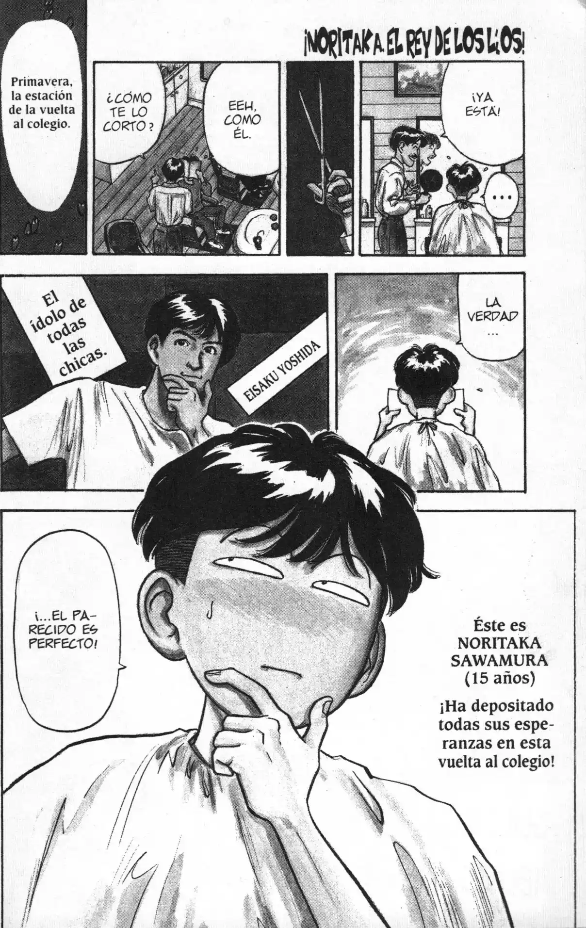 Lord Of Destruction - Capítulo 1 - Página 6 - LectorTMOo