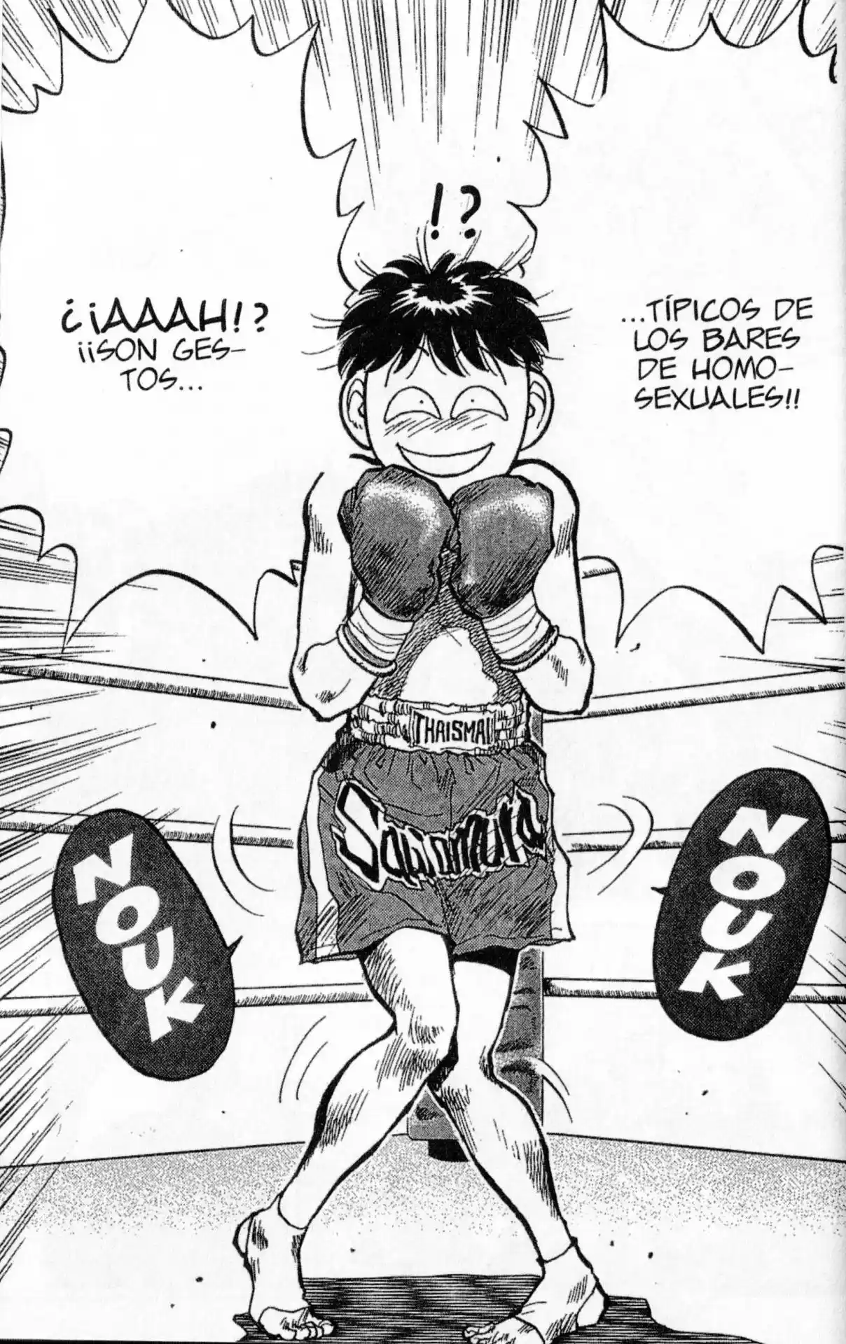 Lord Of Destruction - Capítulo 102 - Página 11 - LectorTMOo
