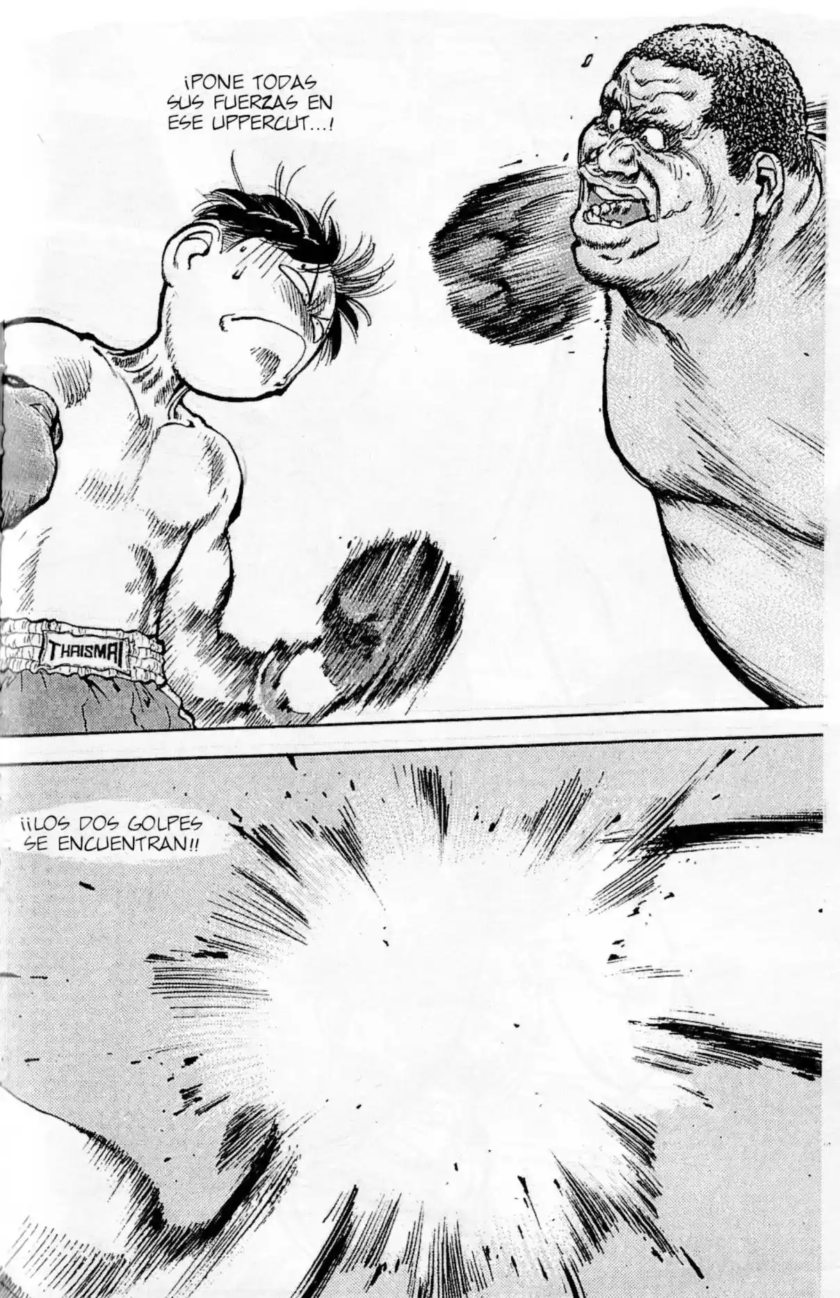 Lord Of Destruction - Capítulo 105 - Página 17 - LectorTMOo