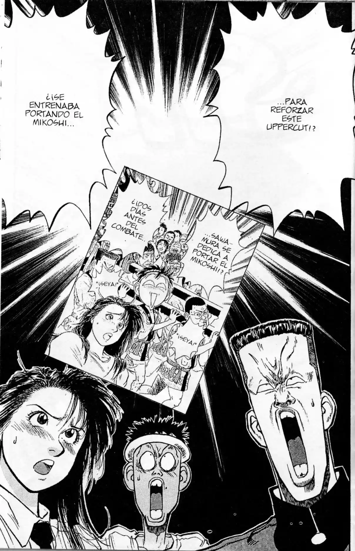 Lord Of Destruction - Capítulo 105 - Página 21 - LectorTMOo