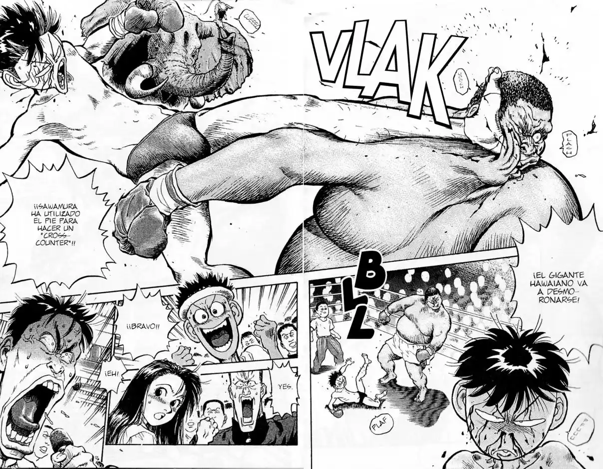Lord Of Destruction - Capítulo 106 - Página 17 - LectorTMOo