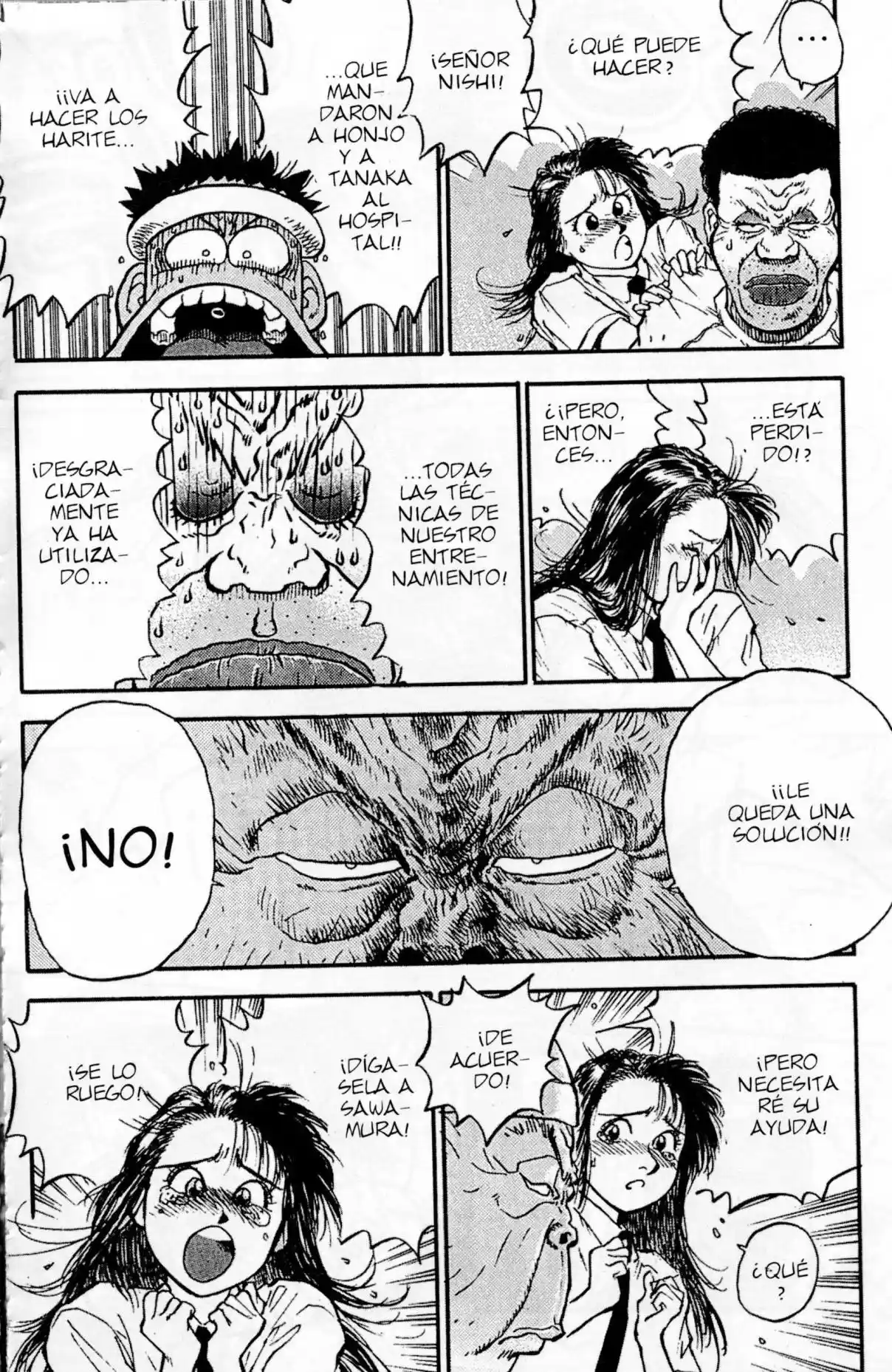 Lord Of Destruction - Capítulo 107 - Página 17 - LectorTMOo
