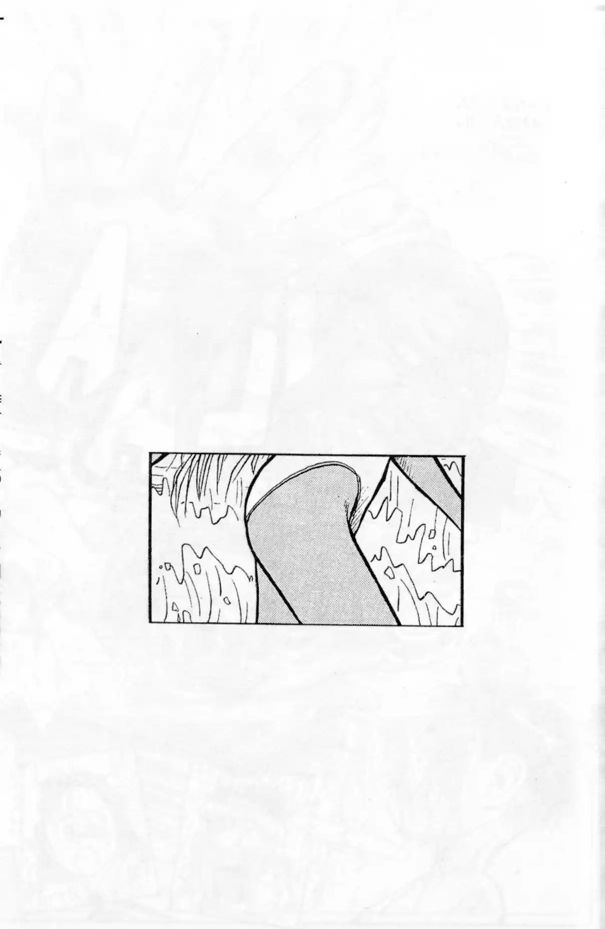 Lord Of Destruction - Capítulo 107 - Página 22 - LectorTMOo